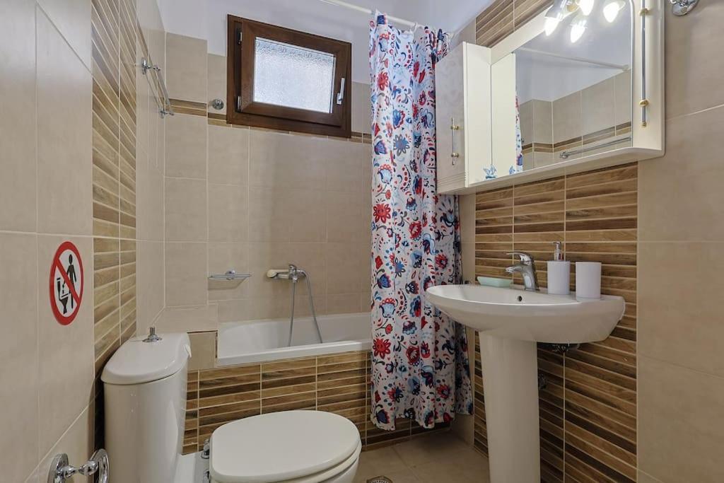 Zeusplace Seaside Appartement *